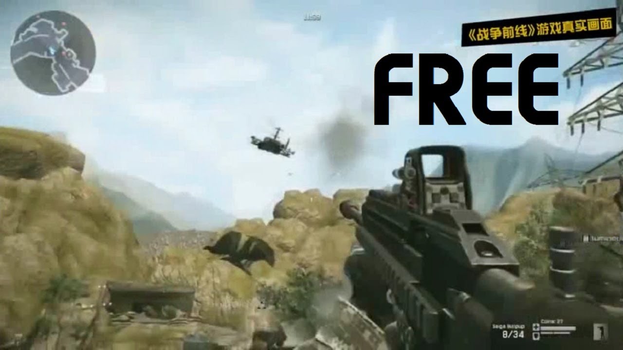 Free first person shooter download